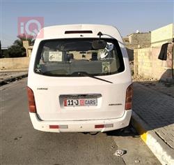 جینبەی هەیس